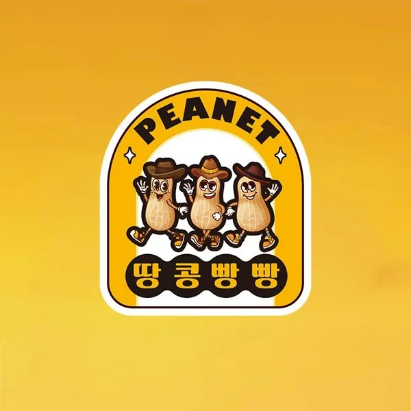 포트폴리오 메인이미지
