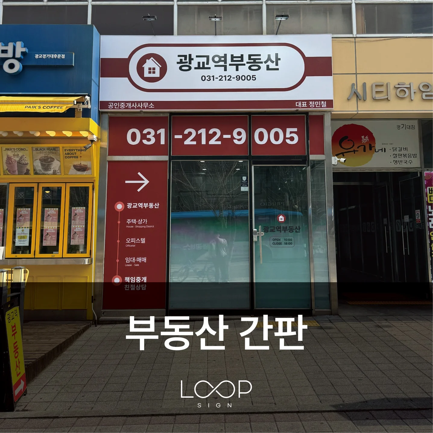 포트폴리오 메인이미지