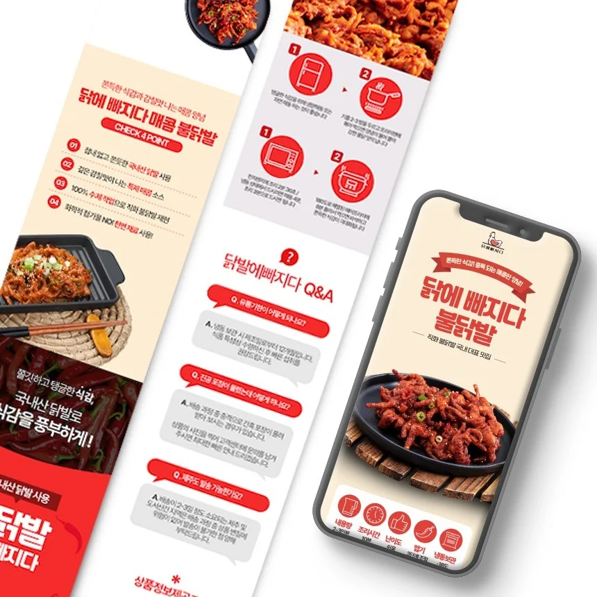 포트폴리오 메인이미지