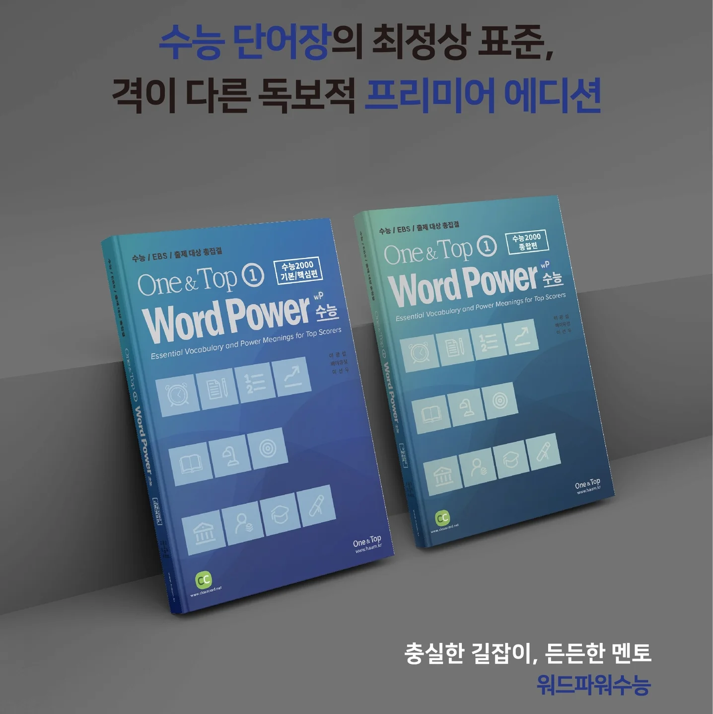 포트폴리오 메인이미지