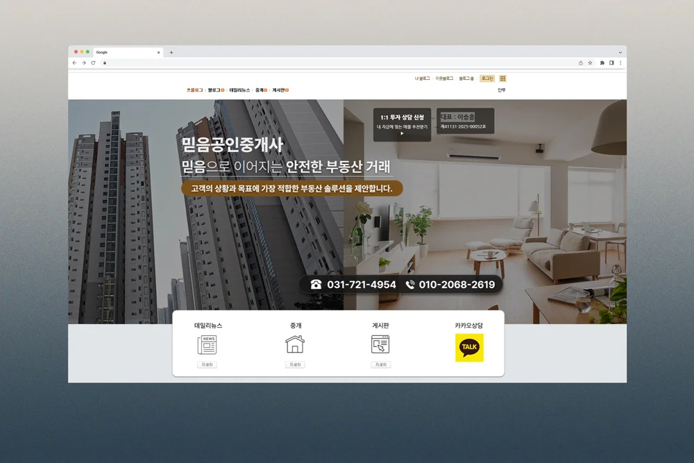 디자인 포트폴리오
