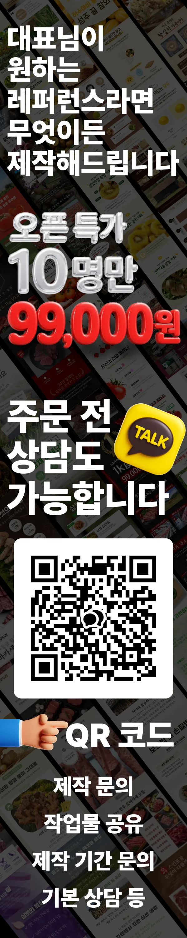 디자인 포트폴리오