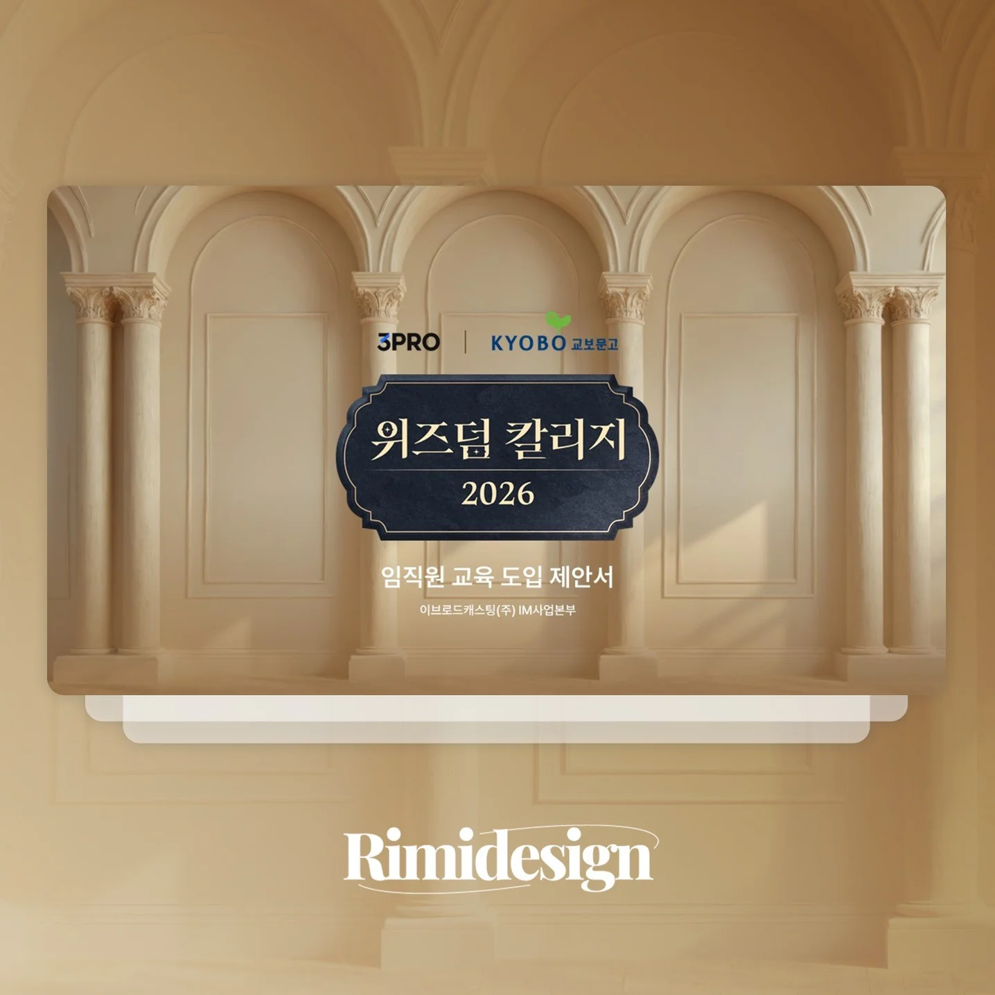 포트폴리오 메인이미지