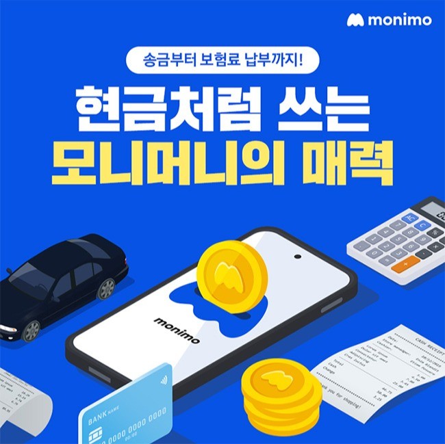 웹·모바일 디자인, 마케팅 디자인 전문가 토리도리 - 크몽