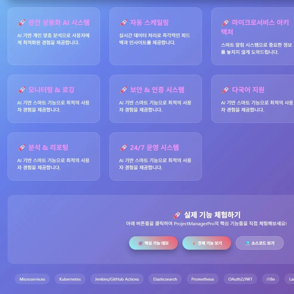포트폴리오 메인이미지