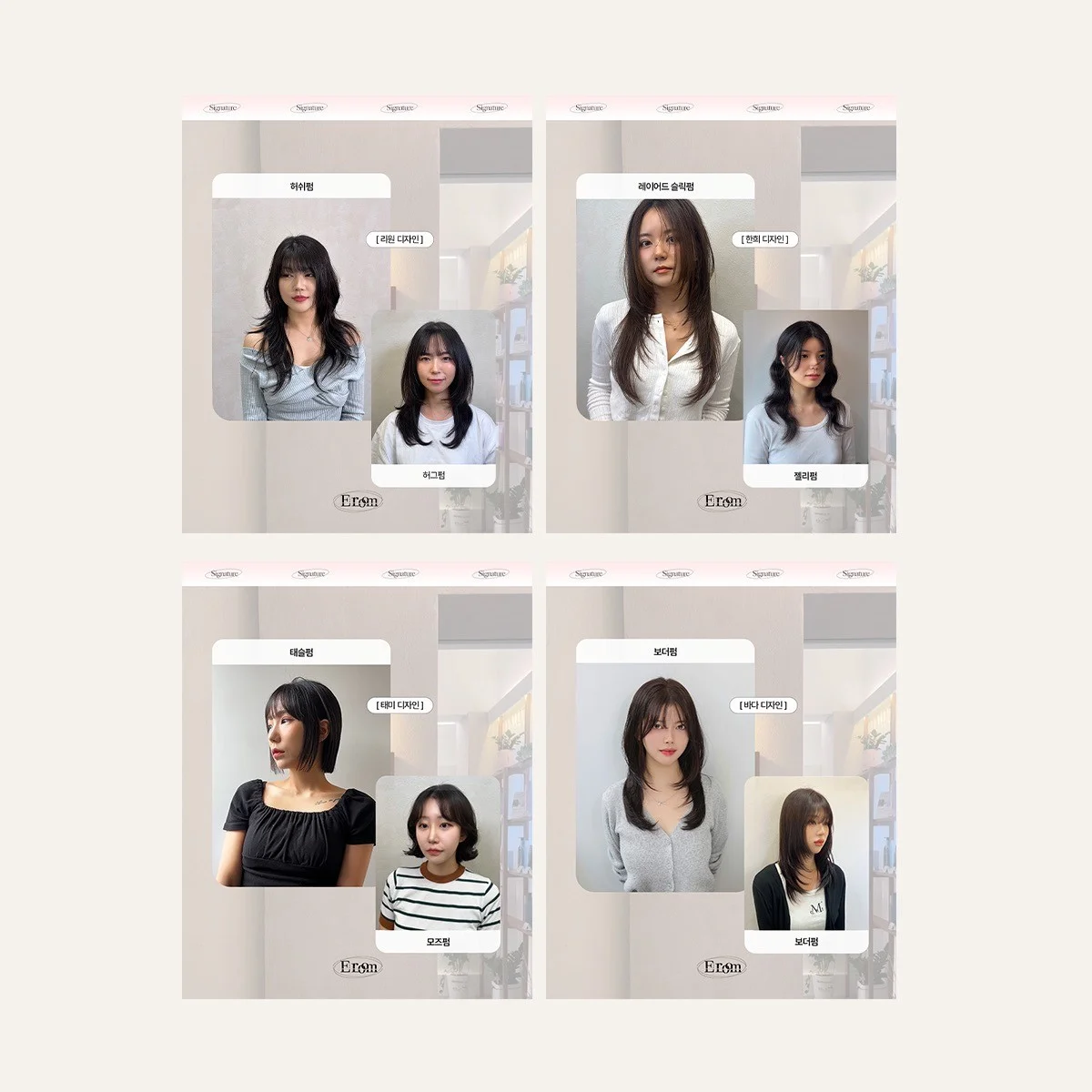 포트폴리오 메인이미지