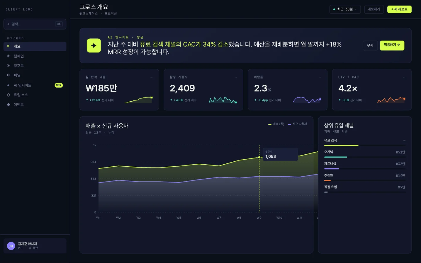 디자인 포트폴리오