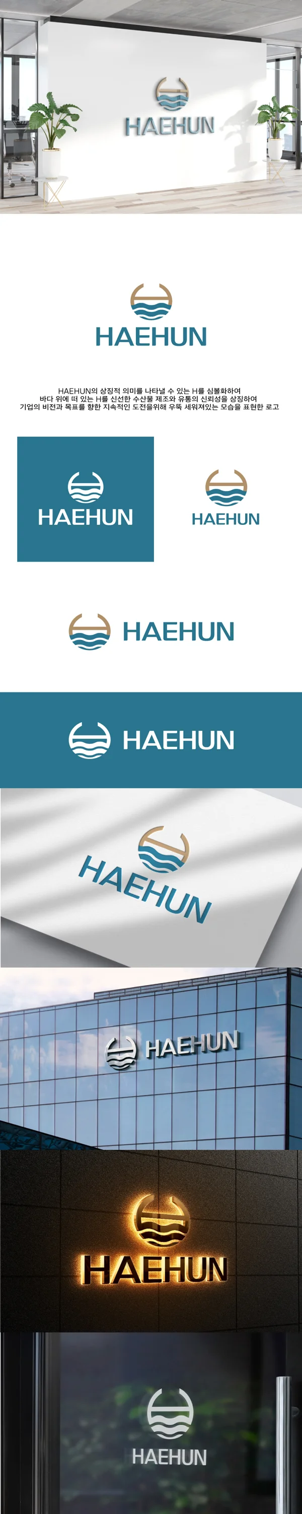 디자인 포트폴리오