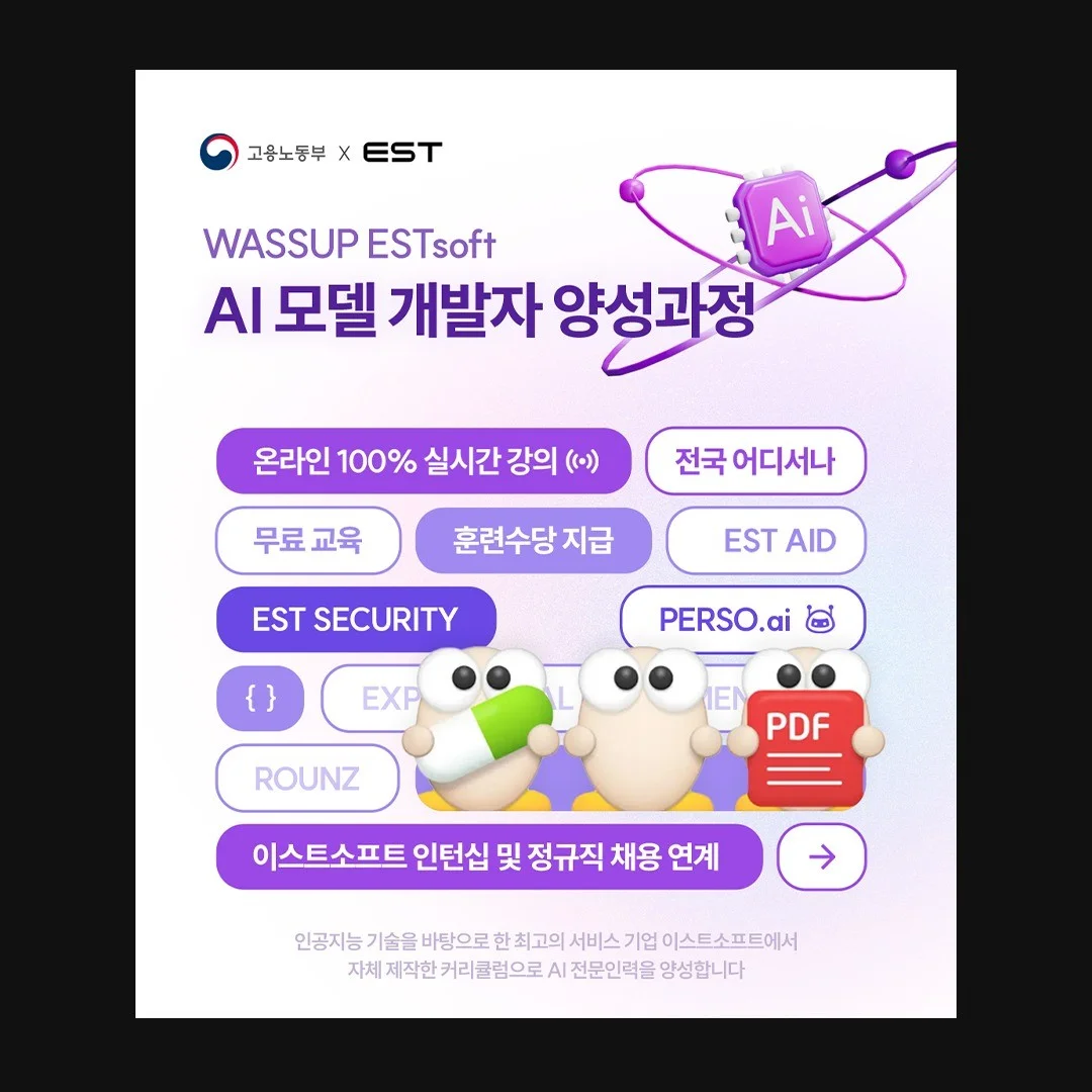포트폴리오 메인이미지