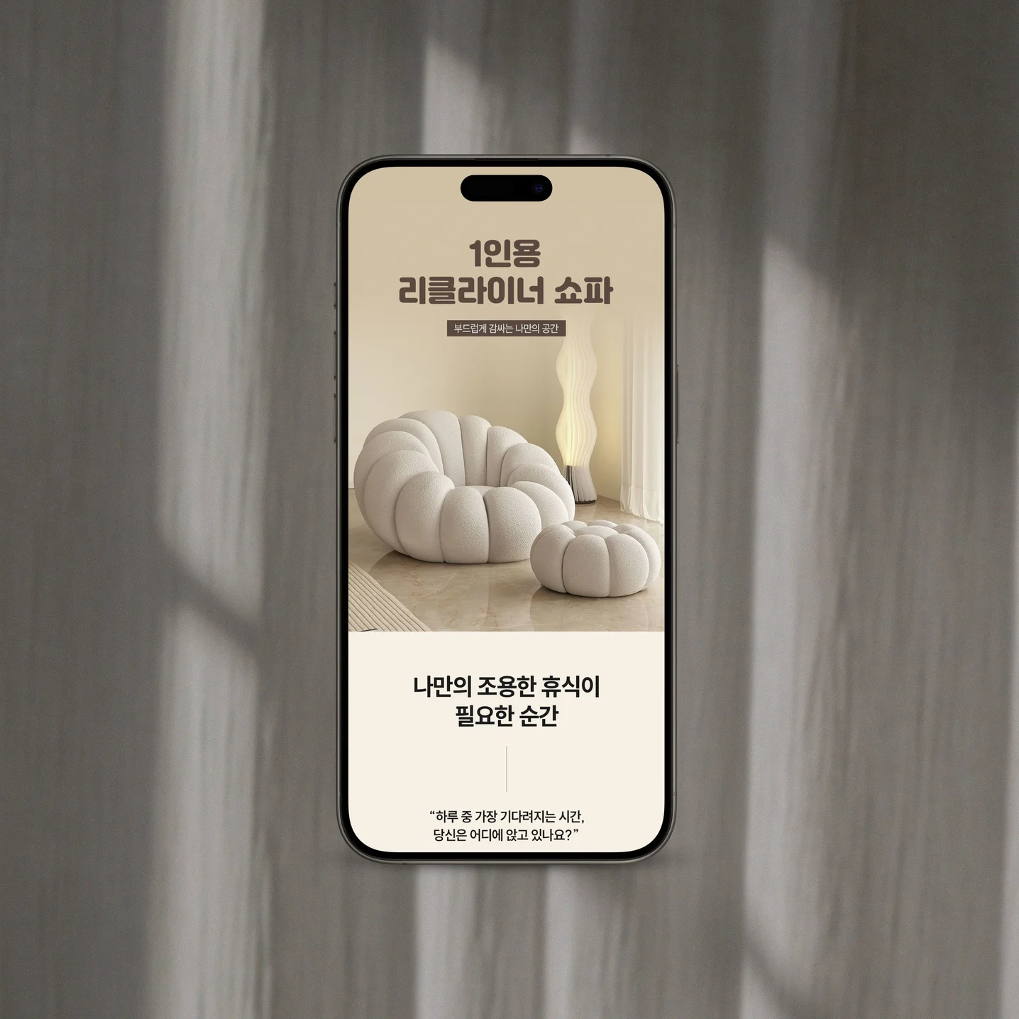 포트폴리오 메인이미지