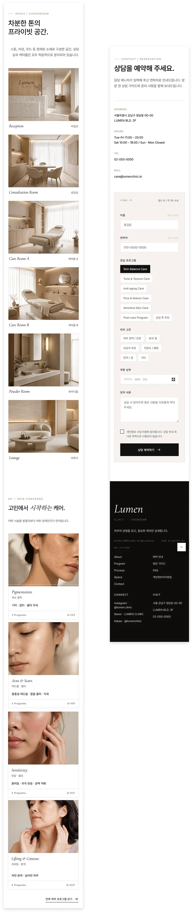 디자인 포트폴리오