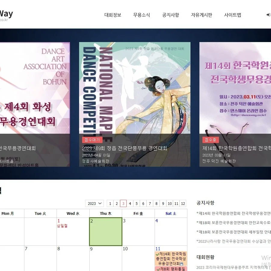 포트폴리오 메인이미지