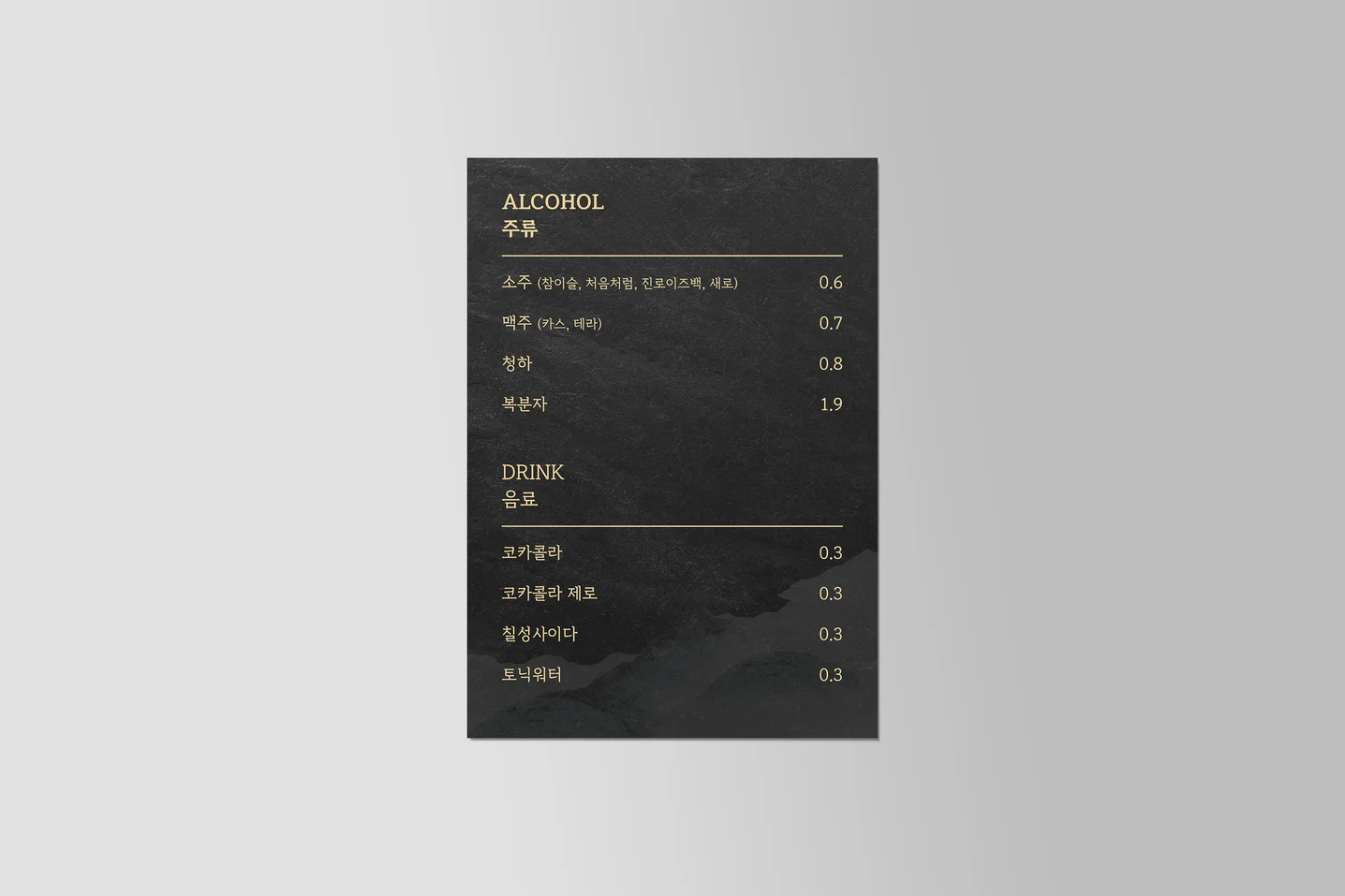 디자인 포트폴리오