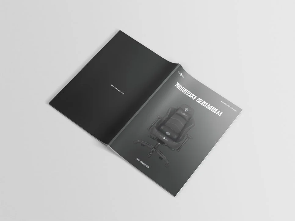 디자인 포트폴리오