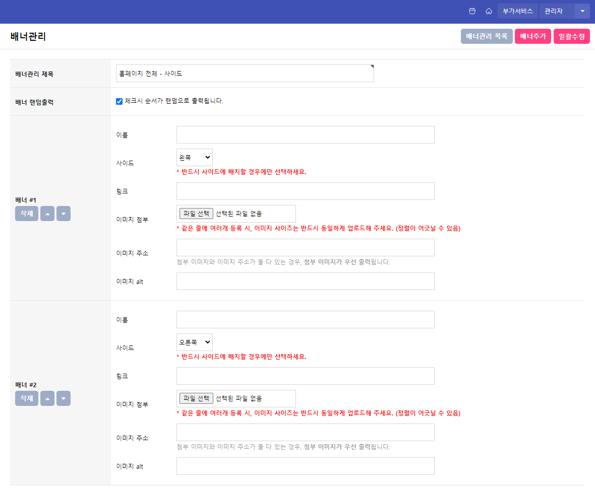 디자인 포트폴리오