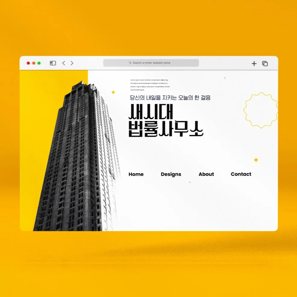 포트폴리오 메인이미지