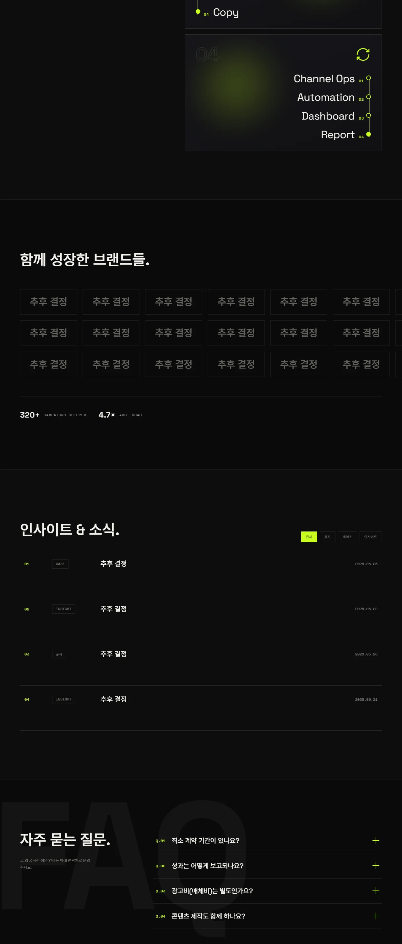 디자인 포트폴리오