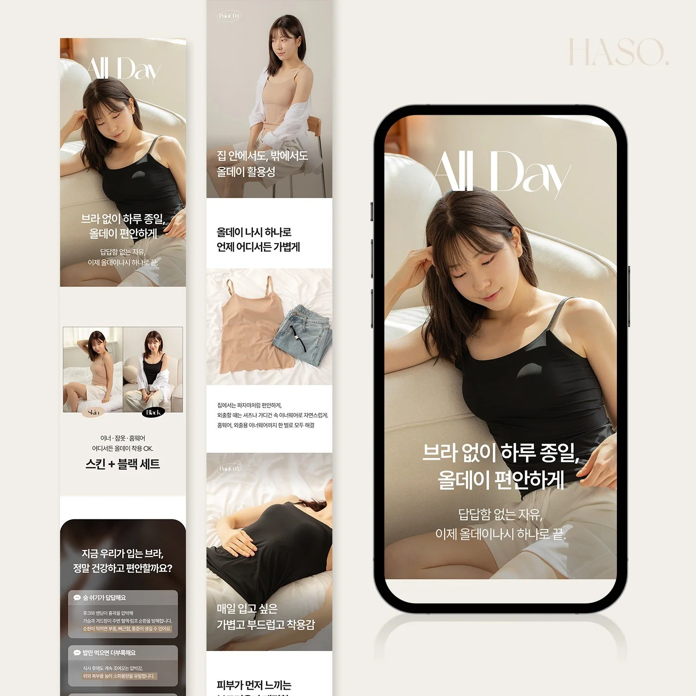포트폴리오 메인이미지