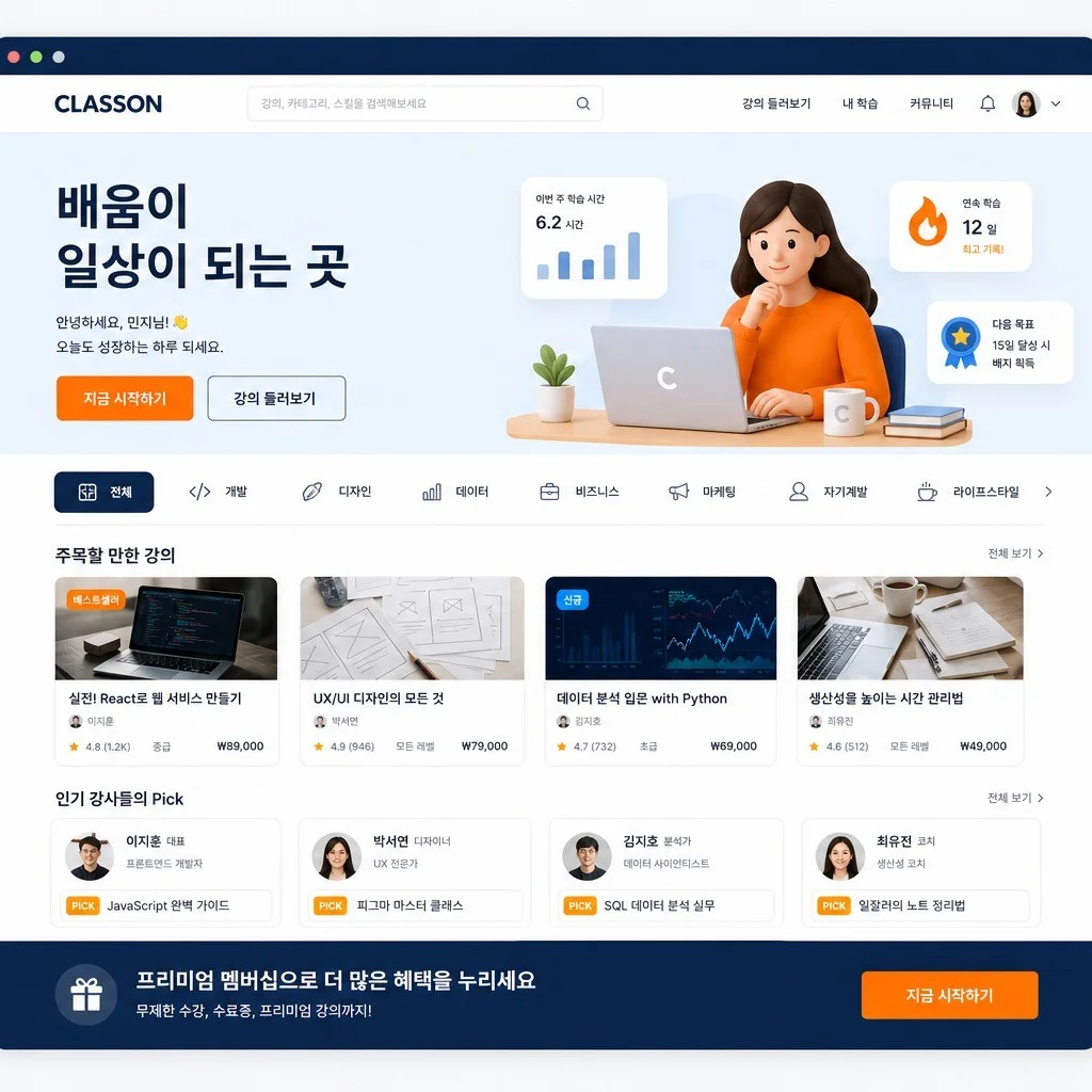 포트폴리오 메인이미지