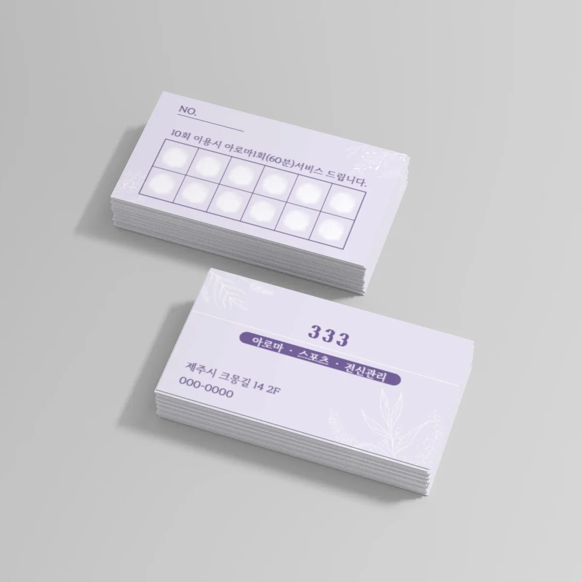 포트폴리오 메인이미지