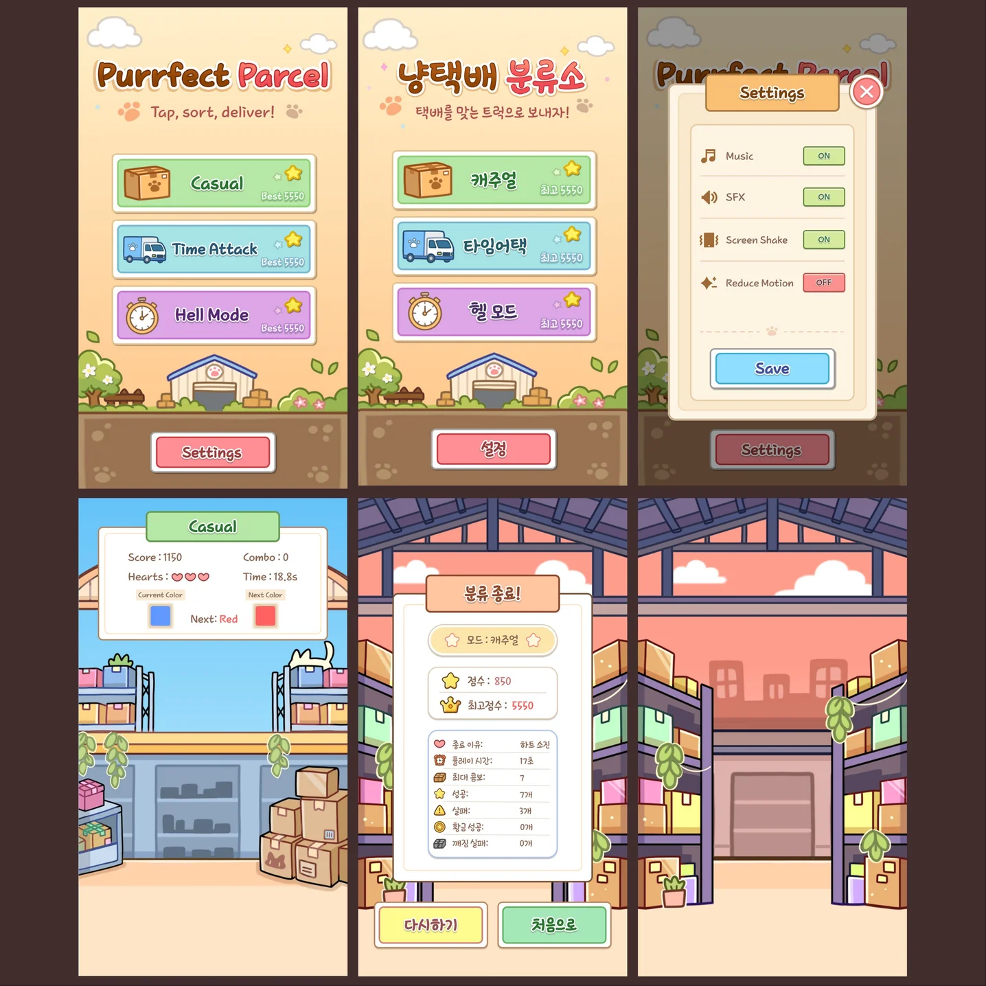 포트폴리오 메인이미지