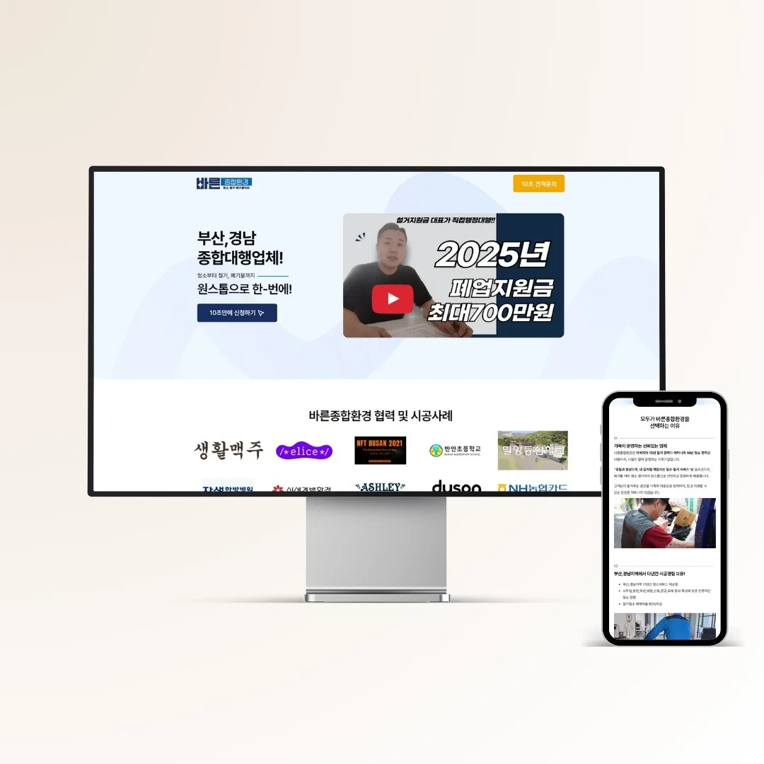 포트폴리오 메인이미지