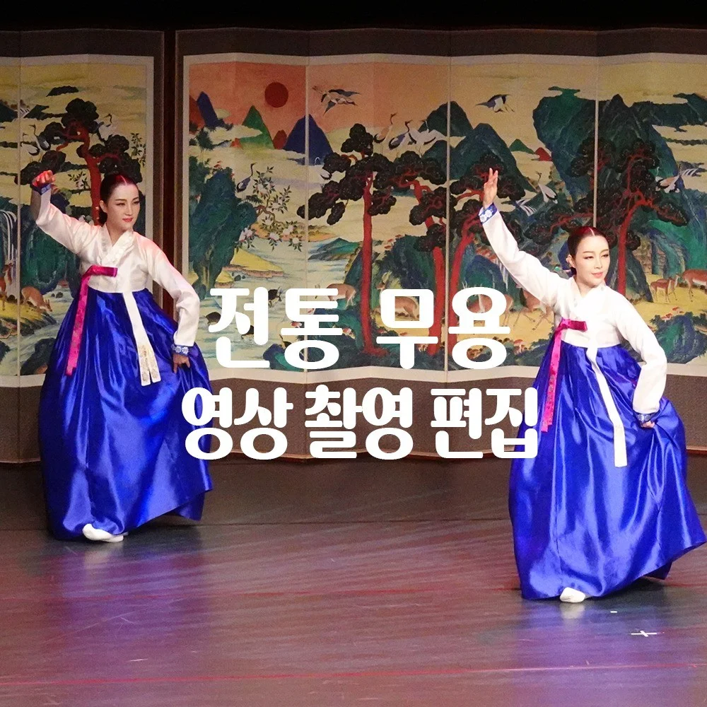 포트폴리오 메인이미지