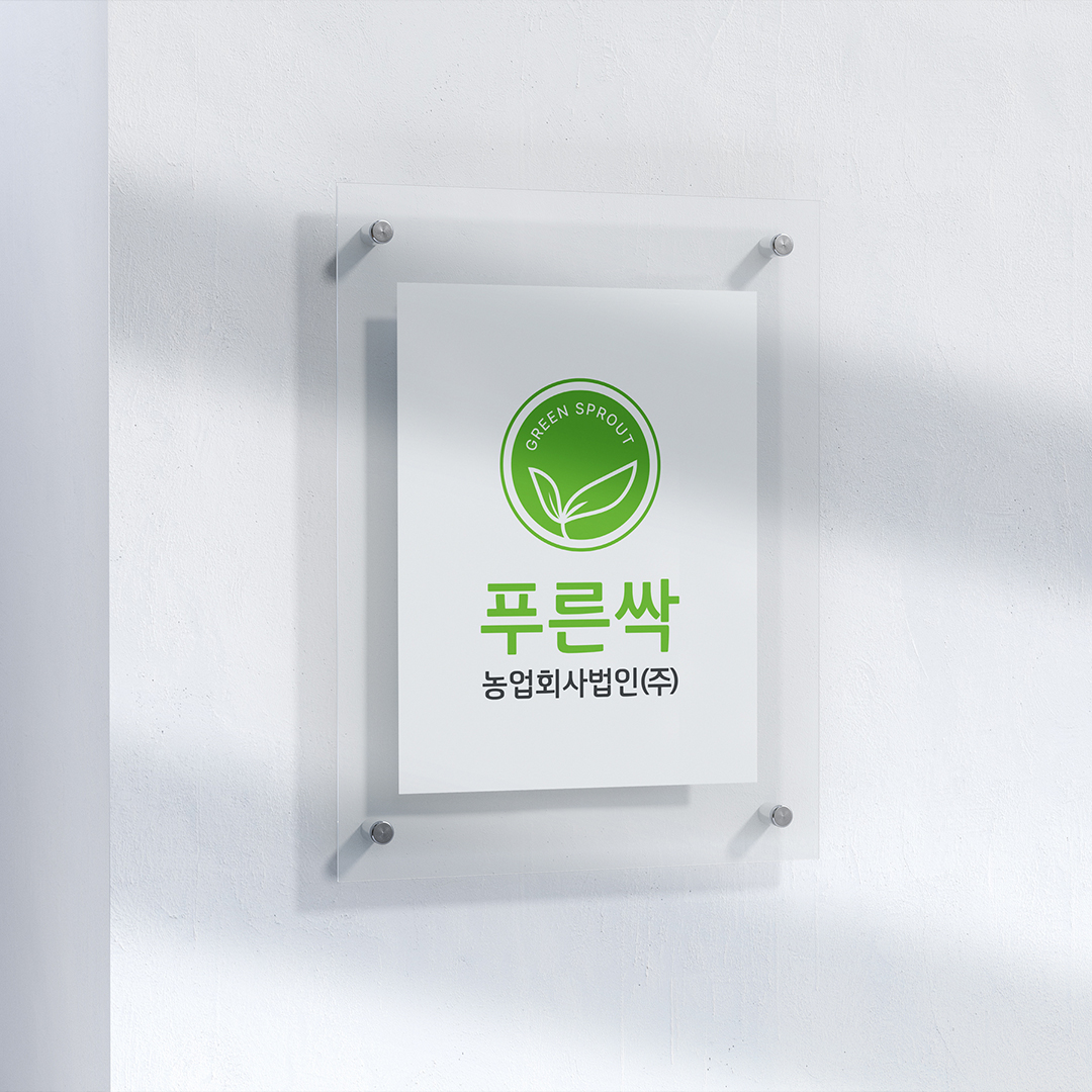 디자인 포트폴리오