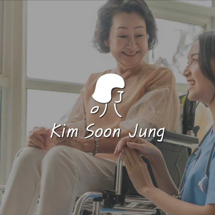 포트폴리오 메인이미지