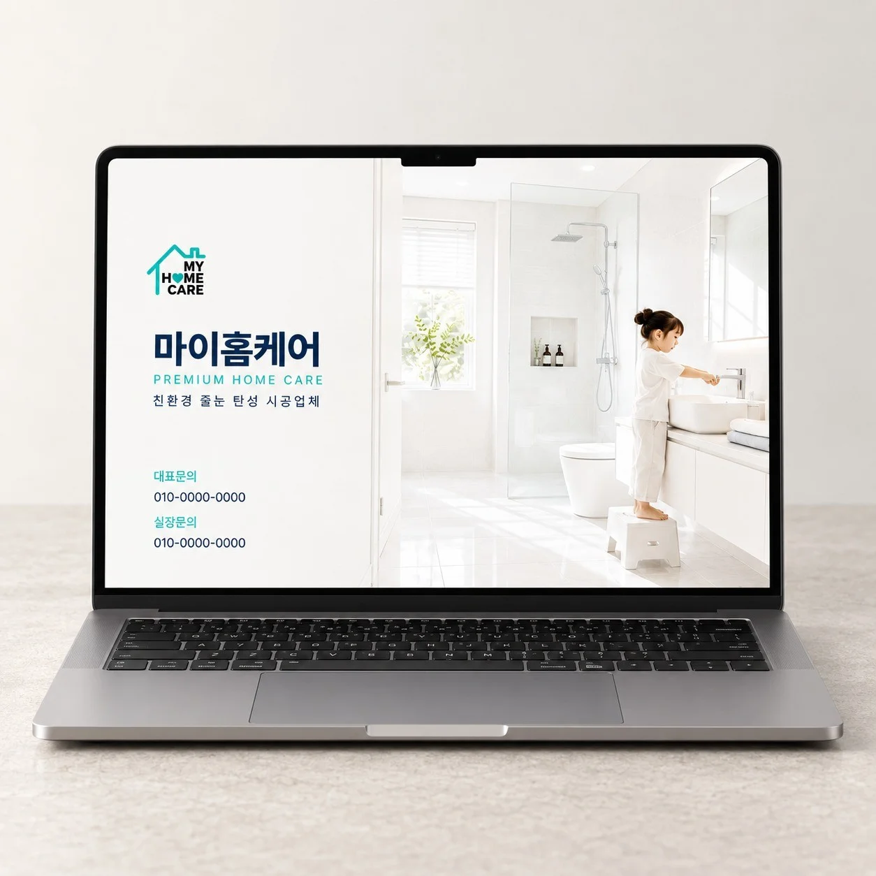 포트폴리오 메인이미지