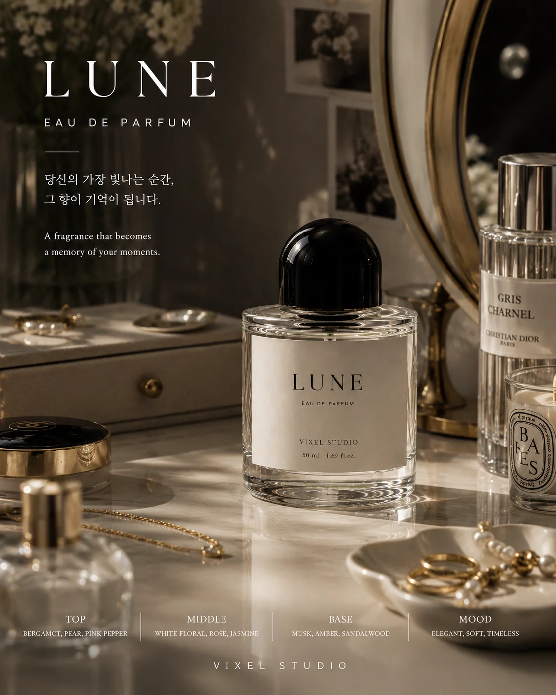 디자인 포트폴리오