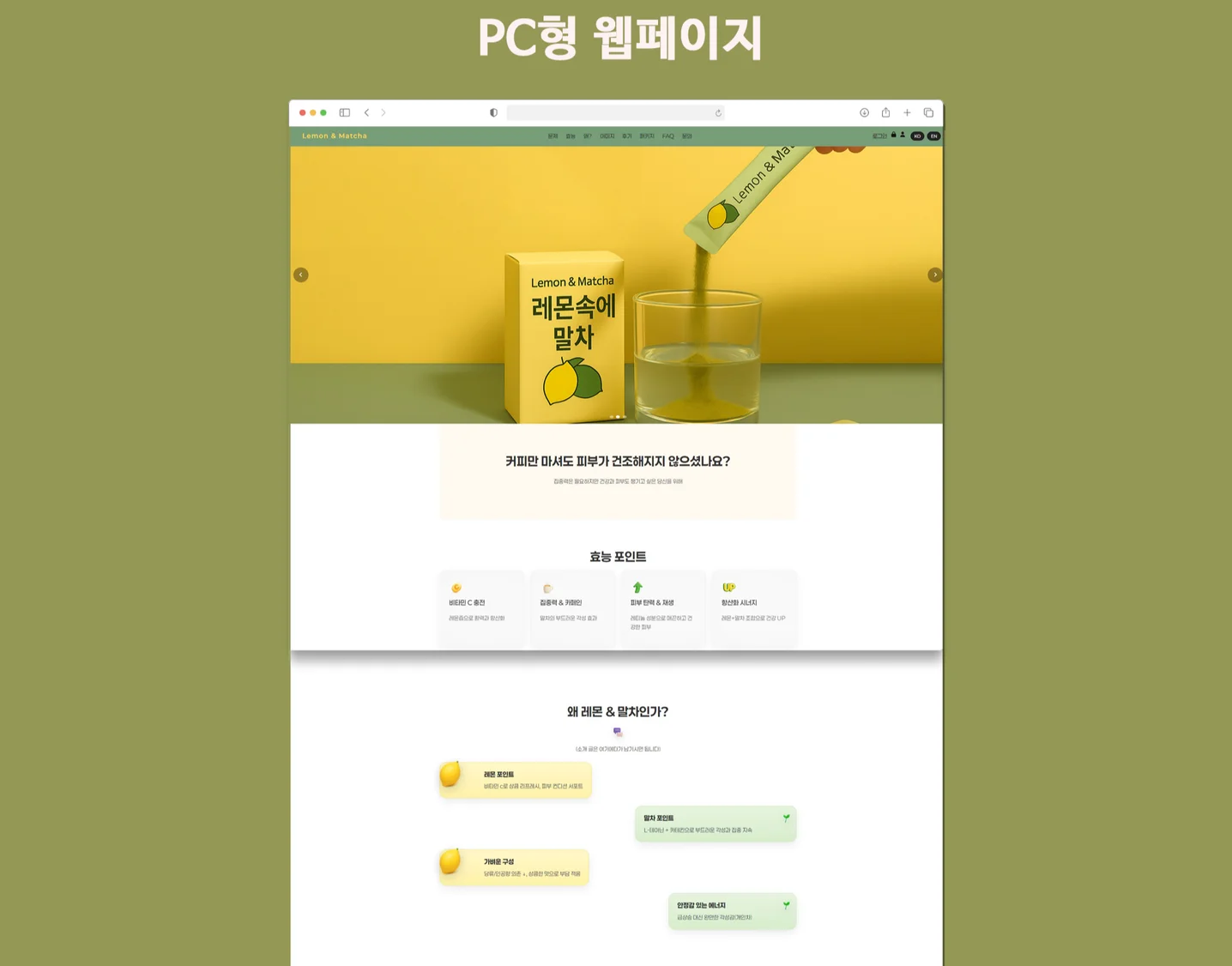 디자인 포트폴리오