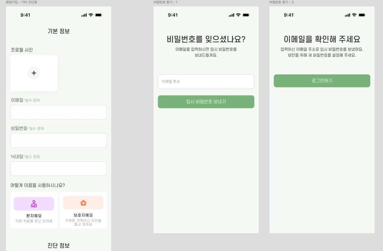 디자인 포트폴리오