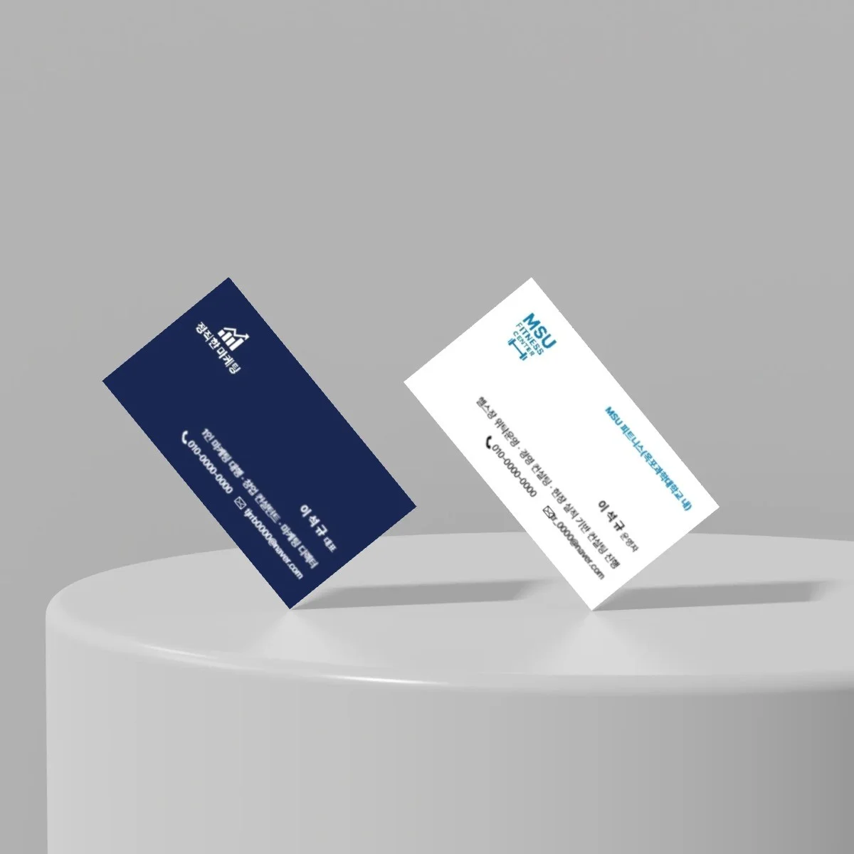 포트폴리오 메인이미지