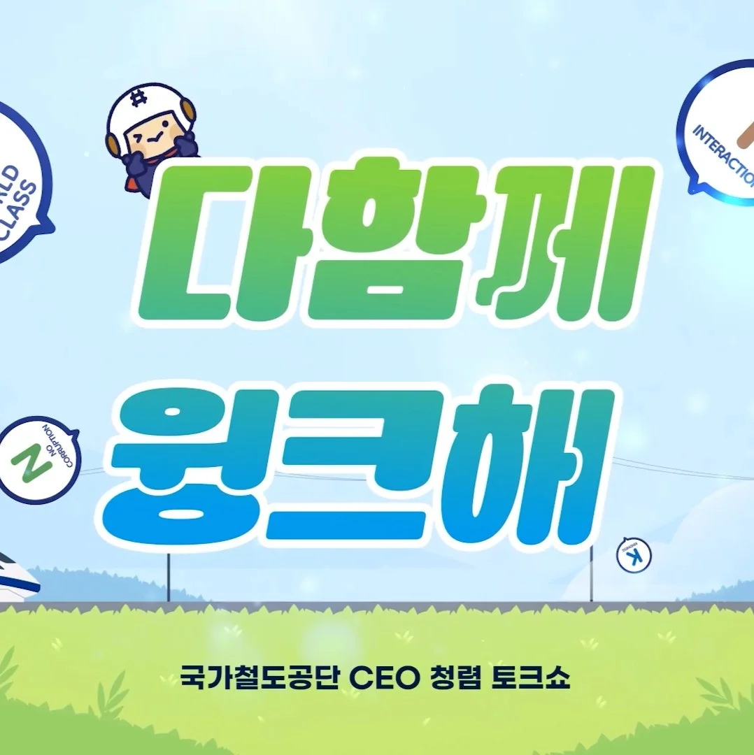 포트폴리오 메인이미지