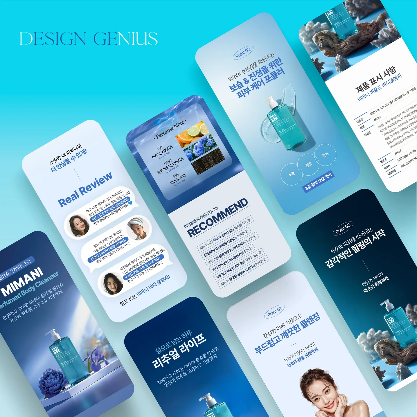 포트폴리오 메인이미지