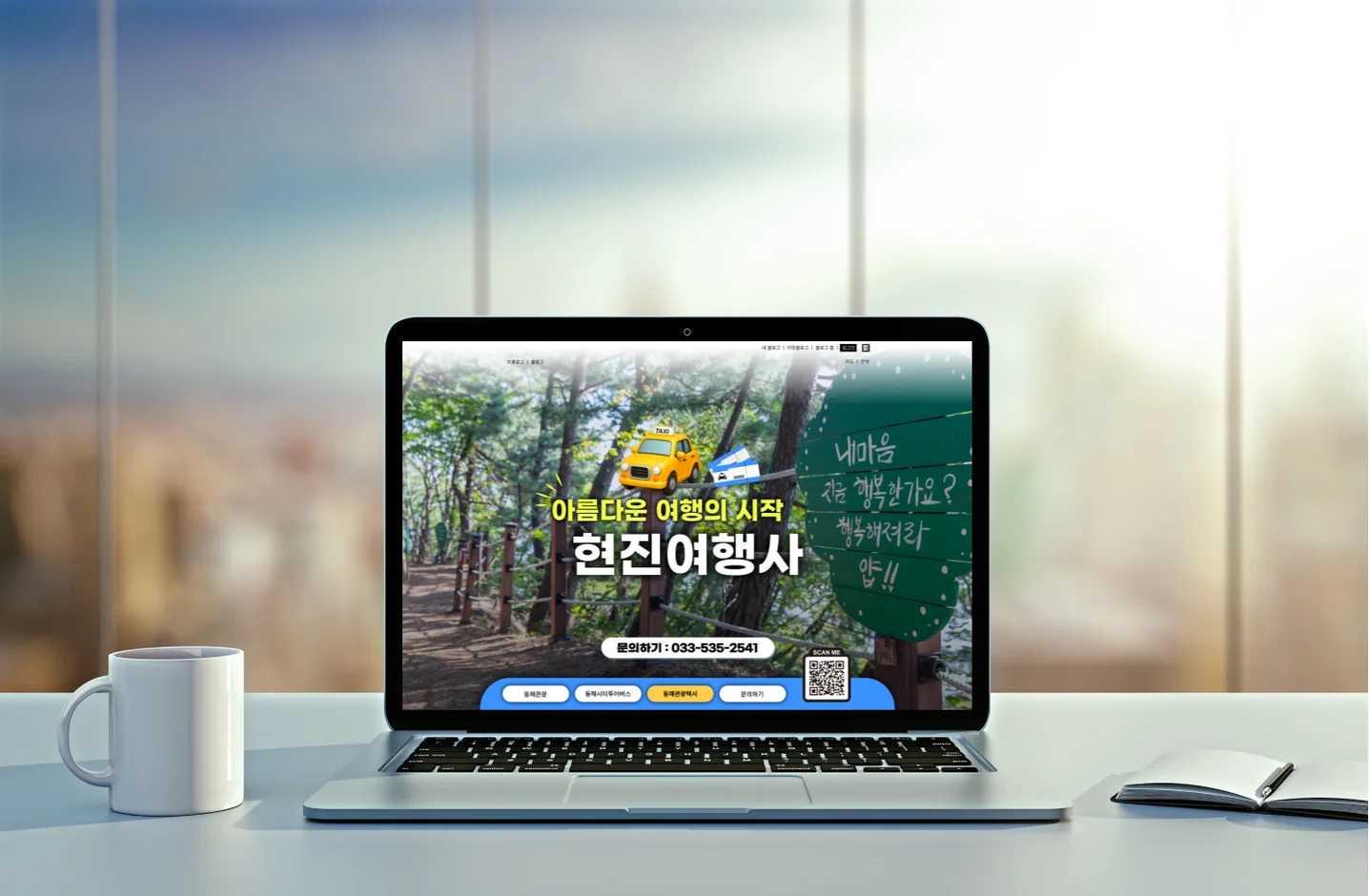 디자인 포트폴리오