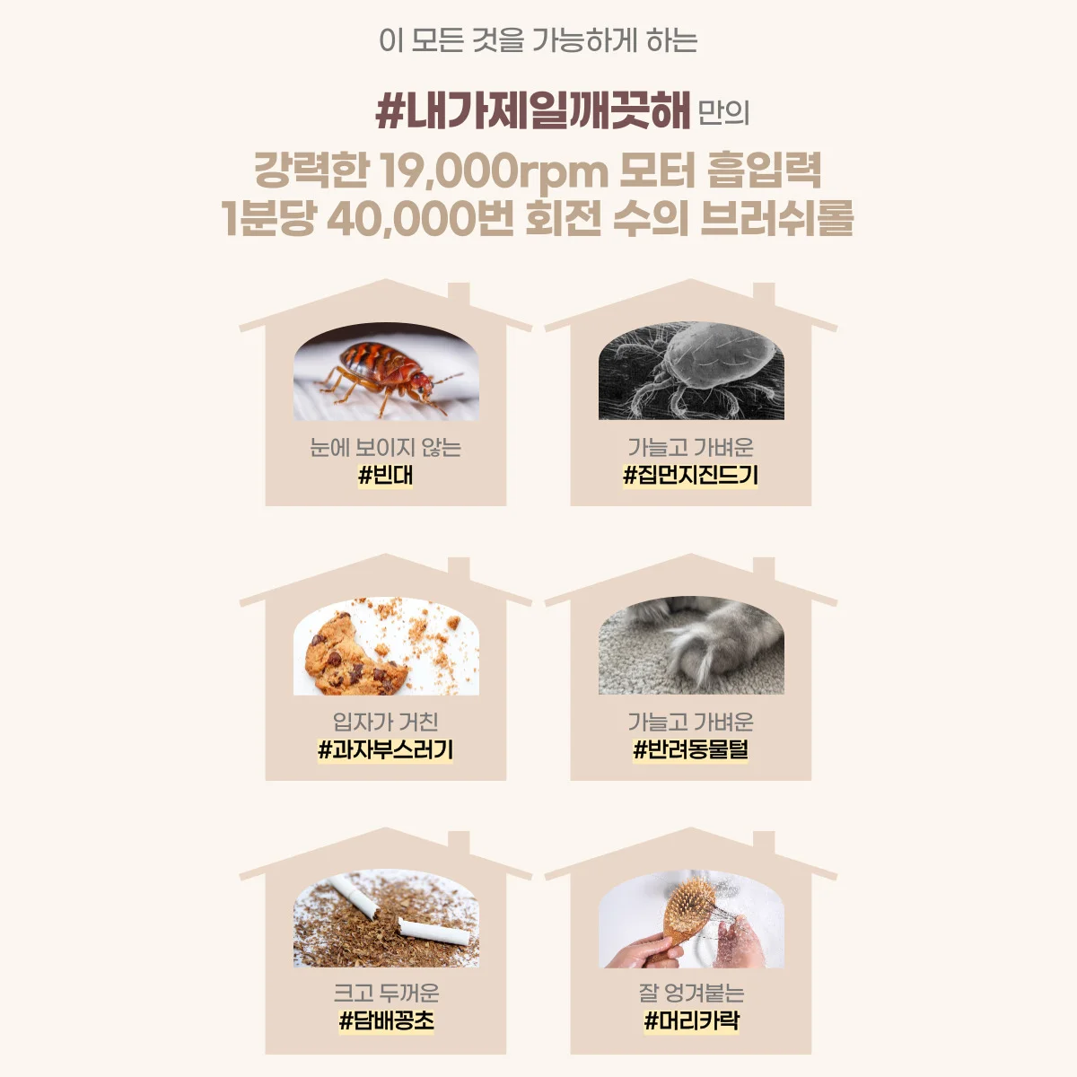 서울원룸입주청소 - 크몽 포트폴리오 검색