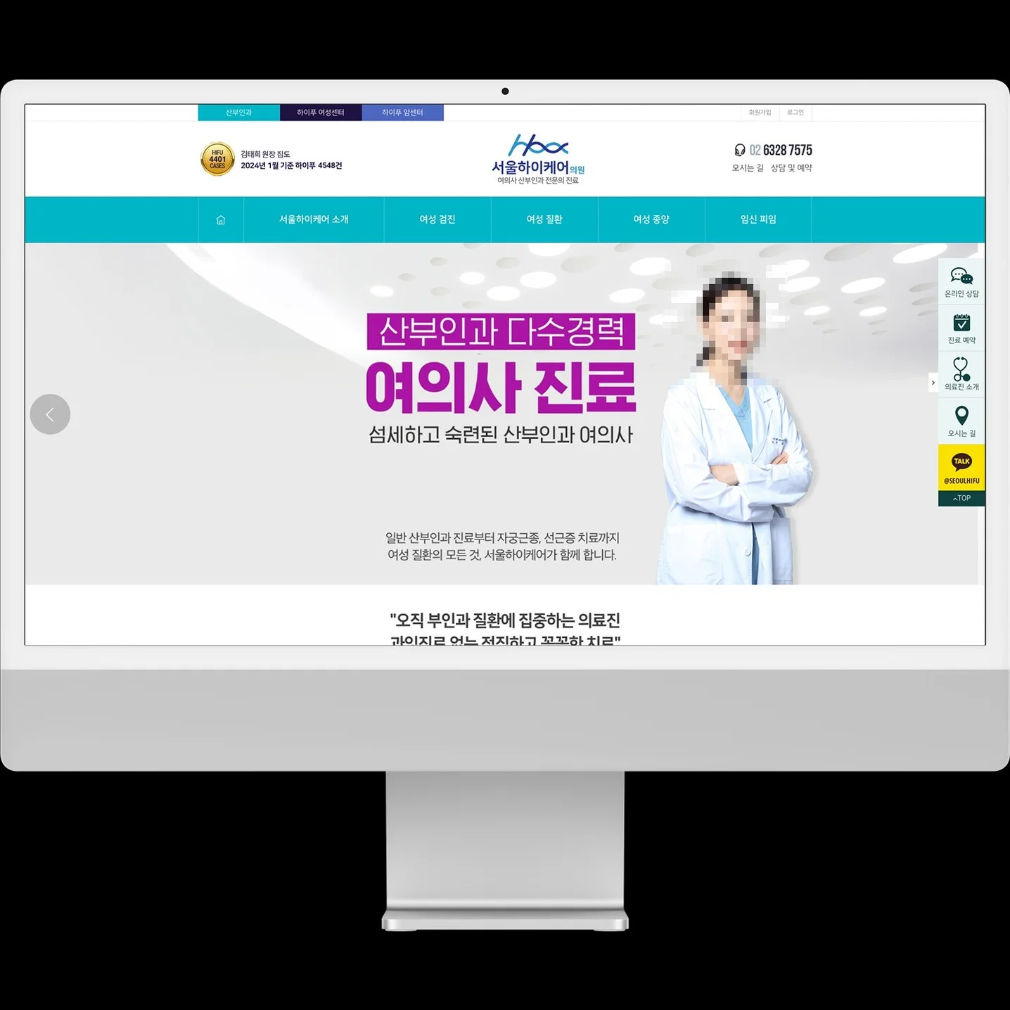 포트폴리오 메인이미지