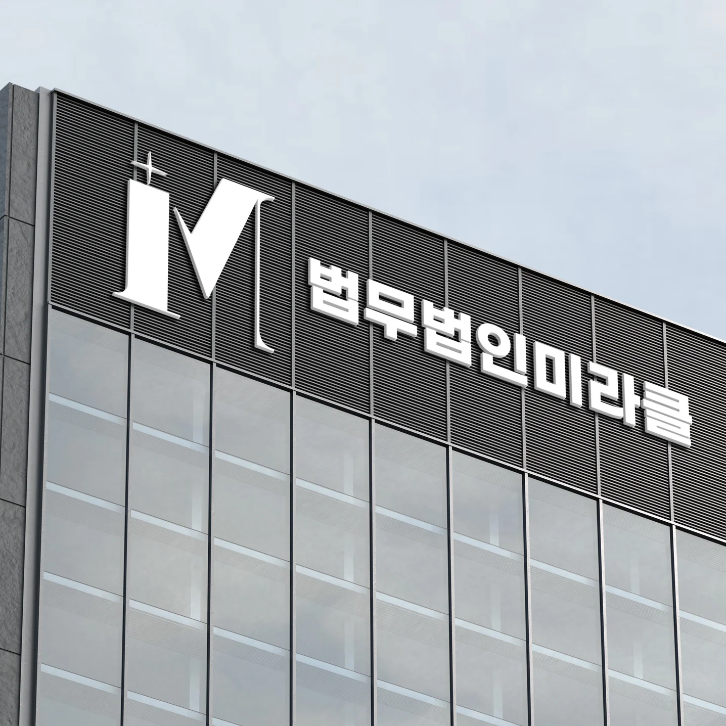 포트폴리오 메인이미지