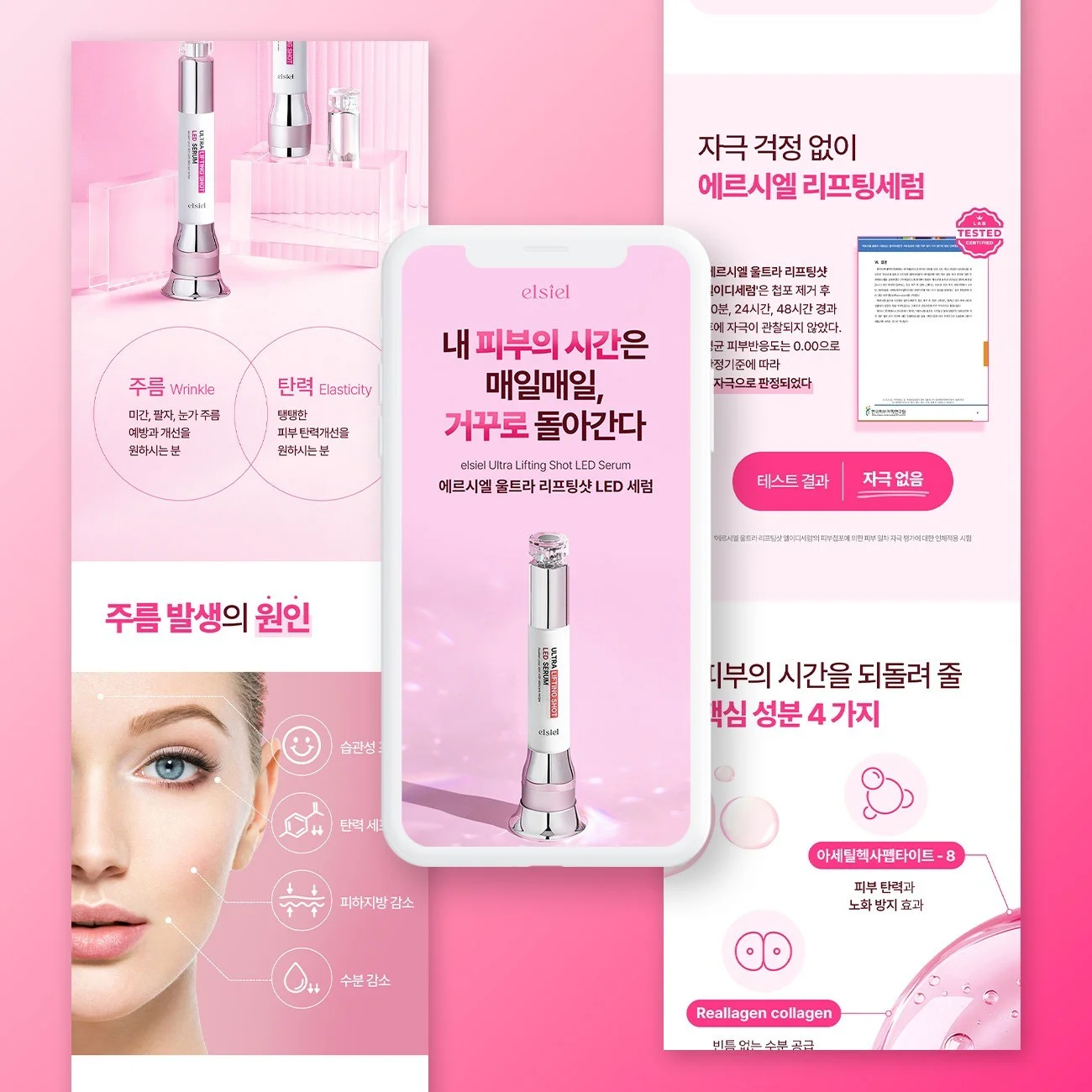 포트폴리오 메인이미지