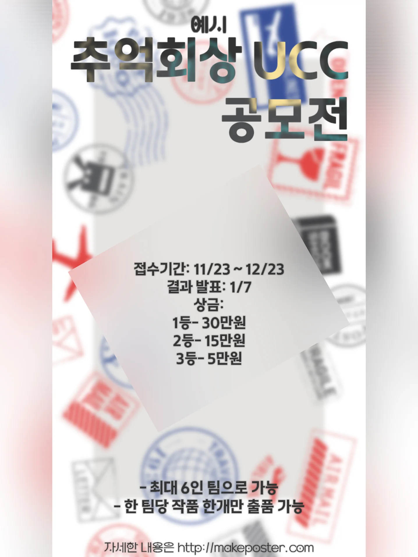 디자인 포트폴리오