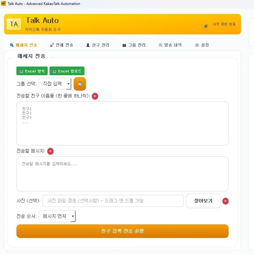 포트폴리오 메인이미지