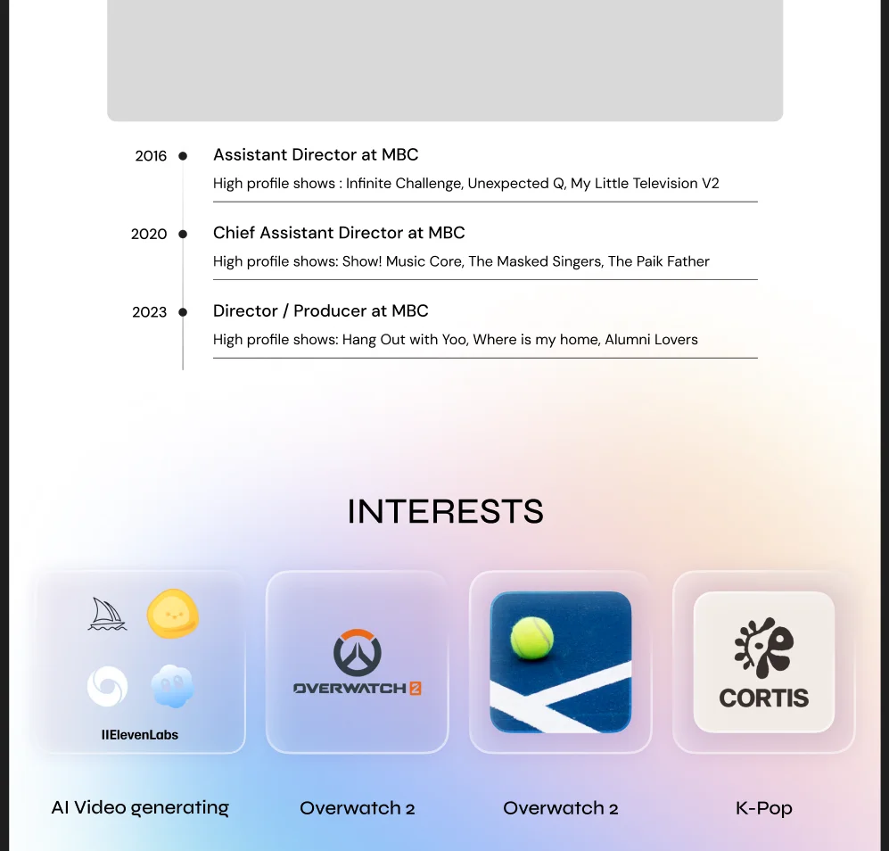 디자인 포트폴리오