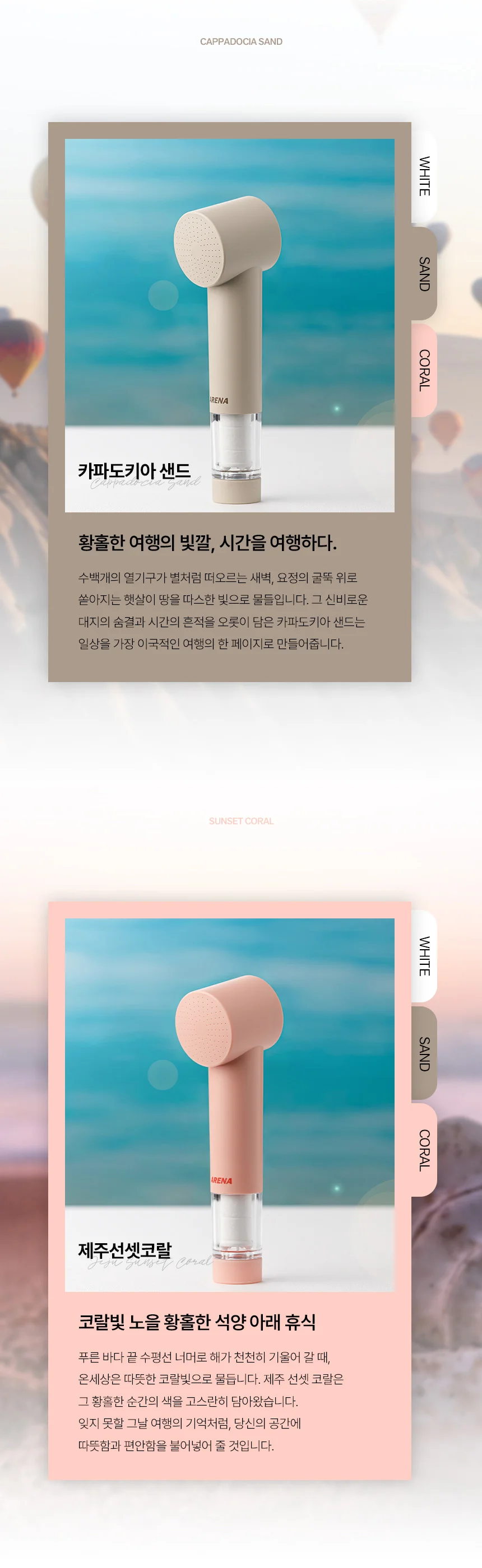 디자인 포트폴리오