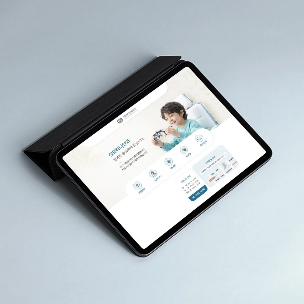 포트폴리오 메인이미지