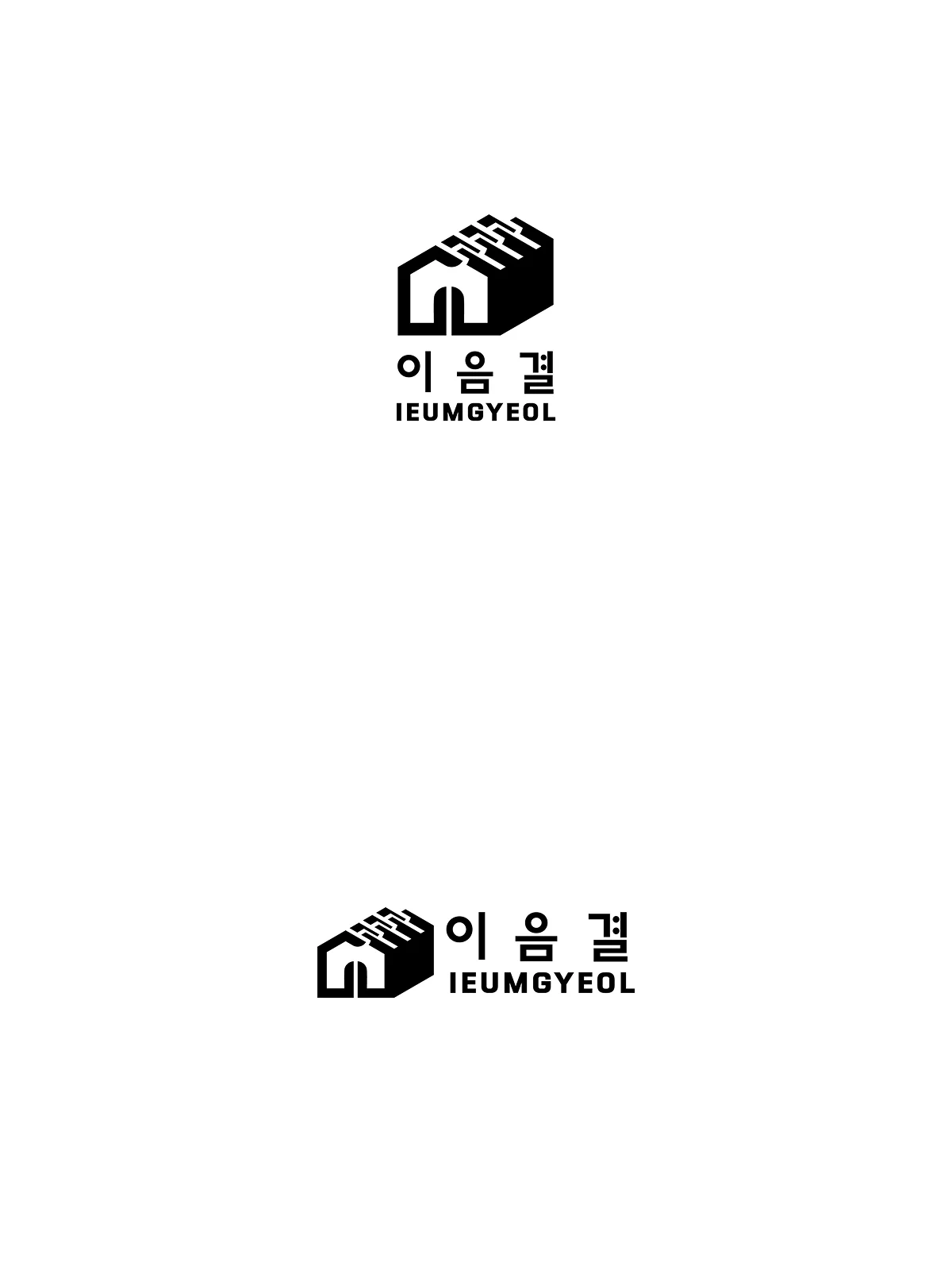디자인 포트폴리오