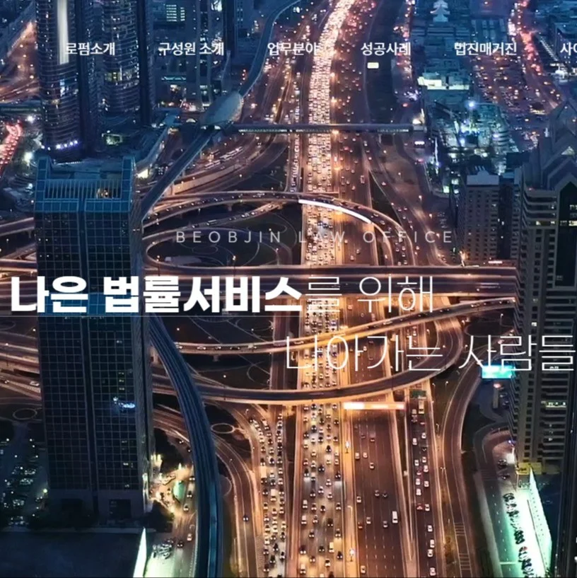 포트폴리오 메인이미지