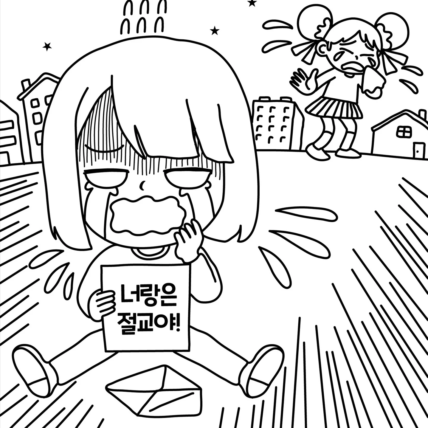 포트폴리오 메인이미지