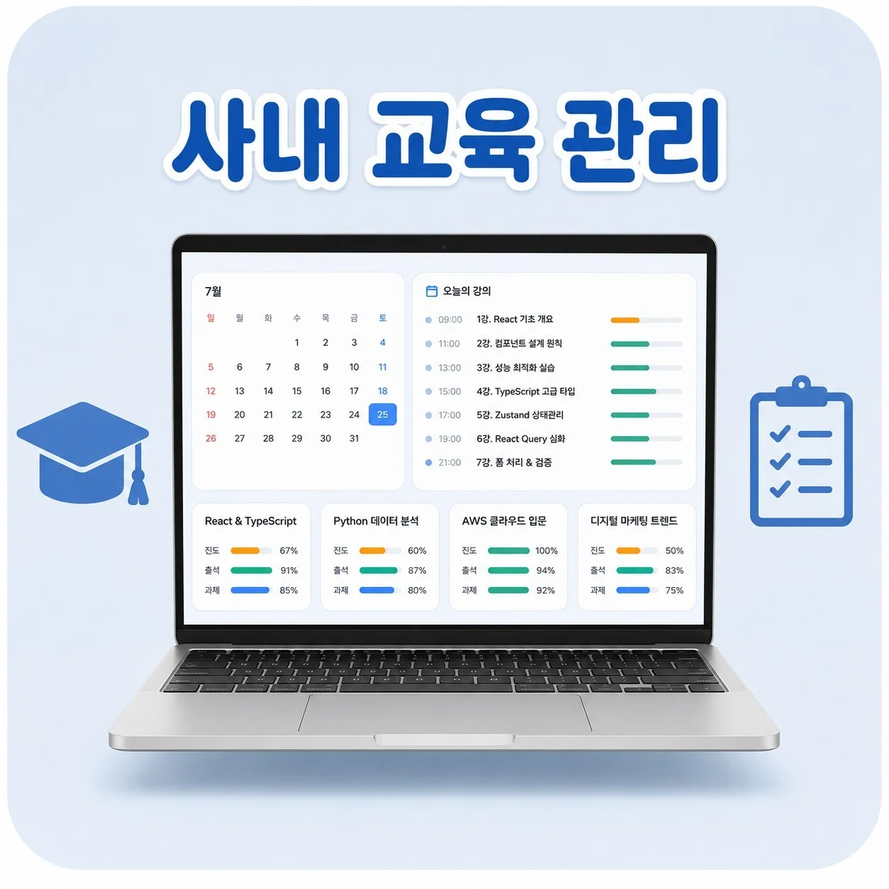 포트폴리오 메인이미지